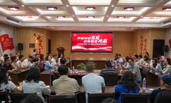 交流會(huì)現(xiàn)場(chǎng)。景區(qū)供圖