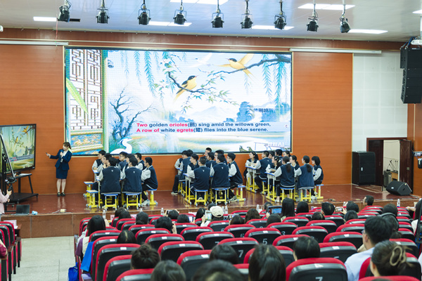 高中專場(chǎng)優(yōu)質(zhì)課展示。主辦方供圖