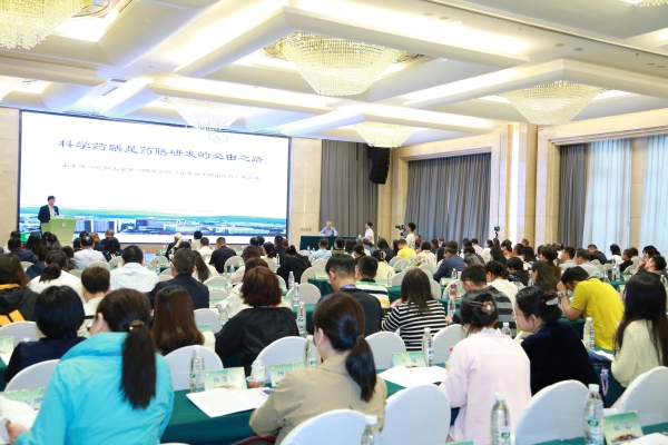 學(xué)術(shù)年會現(xiàn)場。張源攝