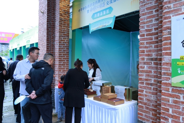 金佛山藥膳交流活動現(xiàn)場。張源攝