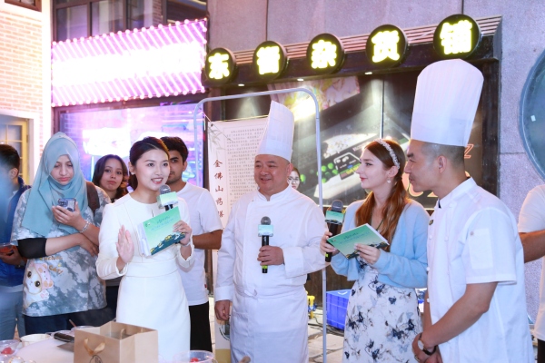 金佛山藥膳交流活動現(xiàn)場。張源攝