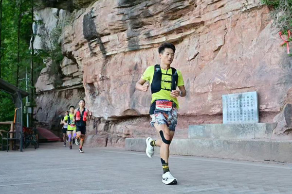 比賽現(xiàn)場。主辦方供圖