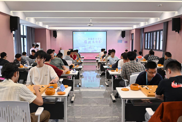 比賽現(xiàn)場(chǎng)。主辦方供圖