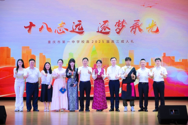 成人禮現(xiàn)場。向詩佳攝