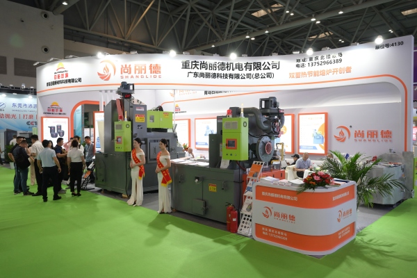 重慶尚麗德展臺。代宇航攝