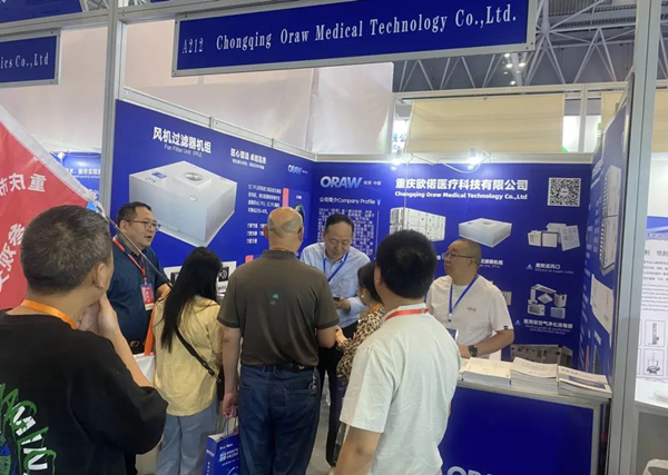 歐偌科技展臺。兩江協(xié)同創(chuàng)新區(qū)供圖