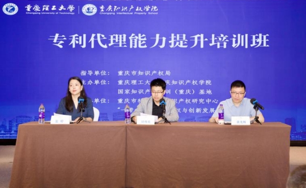 開班儀式現(xiàn)場。主辦方供圖