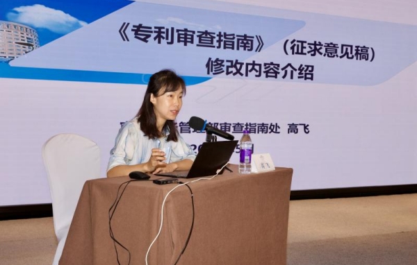 授課專家高飛為學(xué)員上第一堂課。主辦方供圖