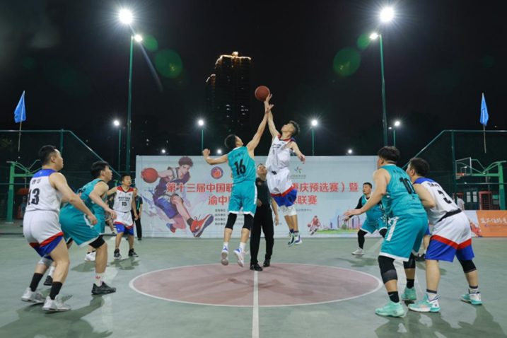 籃球賽現(xiàn)場(chǎng)?；顒?dòng)方供圖