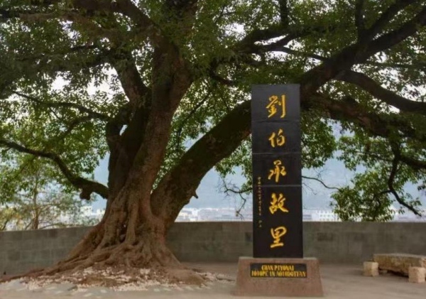 學(xué)生前往劉伯承故里感悟革命精神。重慶科技大學(xué)供圖