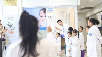 活動現(xiàn)場。重慶西區(qū)醫(yī)院供圖