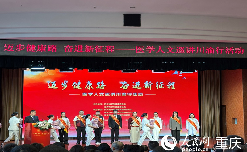 活動(dòng)現(xiàn)場(chǎng)。實(shí)習(xí)生劉晨曦?cái)z