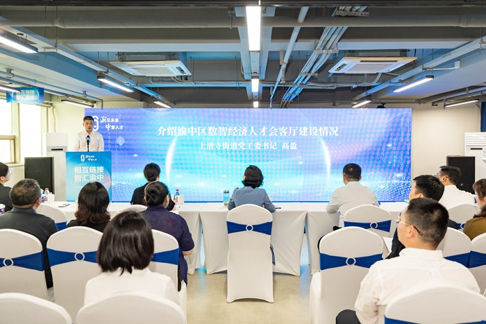 啟動(dòng)儀式現(xiàn)場。羅云希攝