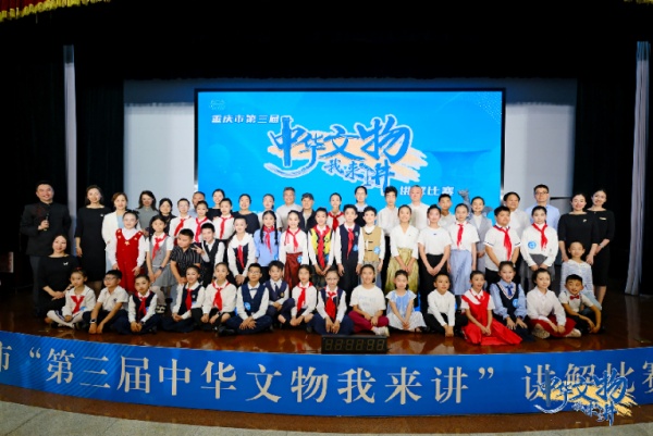 比賽現(xiàn)場(chǎng)。活動(dòng)方供圖