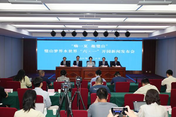 發(fā)布活動現(xiàn)場。璧山區(qū)委宣傳部供圖