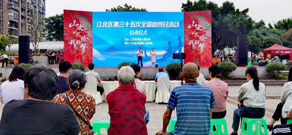 活動(dòng)現(xiàn)場(chǎng)。任峰攝