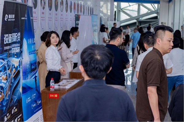 對接會現(xiàn)場。市委金融辦供圖