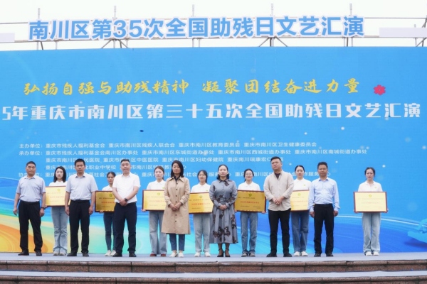 文藝匯演現(xiàn)場(chǎng)。肖藺攝