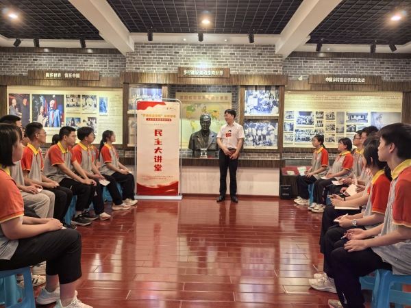 民主大講堂。歇馬街道供圖