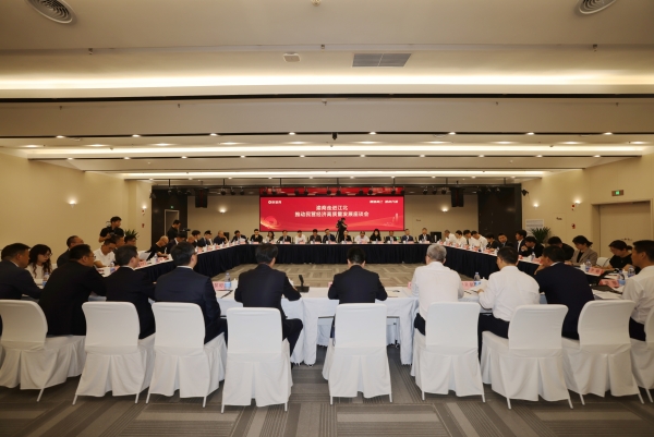 座談會現(xiàn)場。江北區(qū)委宣傳部供圖