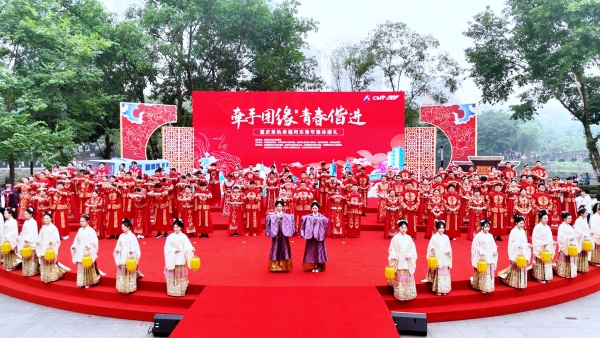 54對新人緣定大渡口。龍?jiān)谌珨z