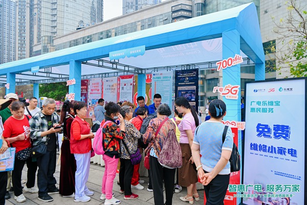 活動現(xiàn)場。主辦方供圖