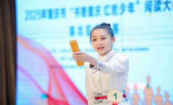 活動(dòng)現(xiàn)場(chǎng)。渝北區(qū)文化旅游委供圖