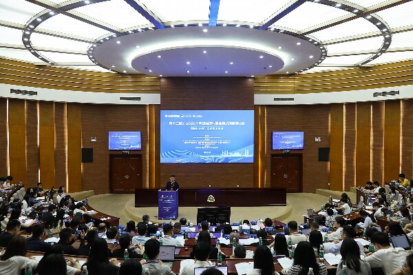 研討會(huì)現(xiàn)場(chǎng)。重慶郵電大學(xué)供圖