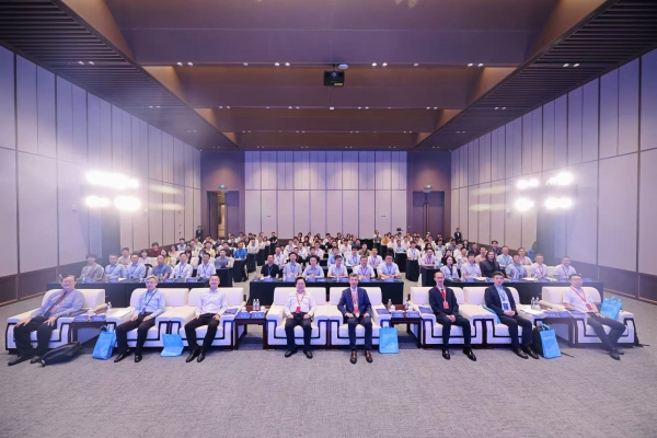 開幕式現(xiàn)場。重慶理工大學供圖