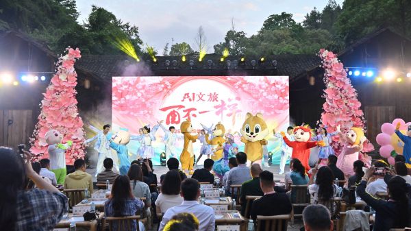 發(fā)布會(huì)現(xiàn)場(chǎng)。任峰攝