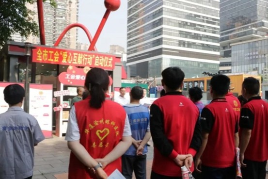 活動(dòng)現(xiàn)場(chǎng)。重慶渝州眼科醫(yī)院供圖