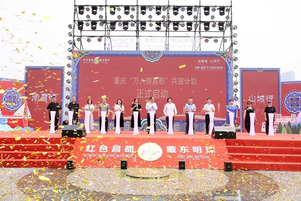 活動現(xiàn)場。主辦方供圖