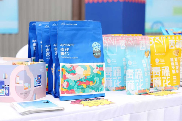 活動現(xiàn)場。主辦方供圖