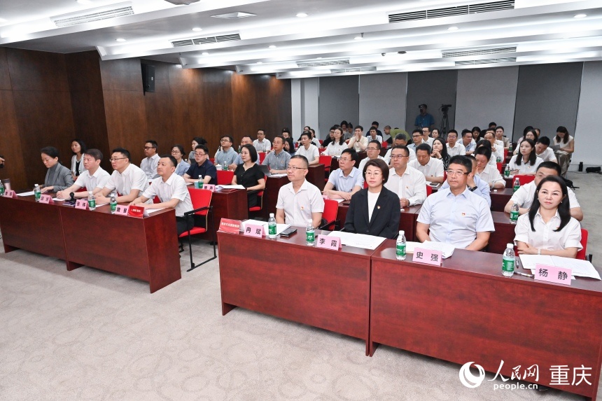 主題黨日活動重慶會場現(xiàn)場。鄒樂攝