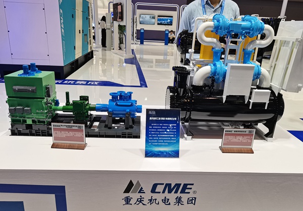 磁懸浮熱泵機組和海上平臺用緊湊型天然氣壓縮機。張艷攝