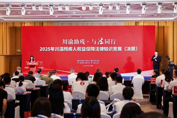 活動現(xiàn)場。主辦方供圖