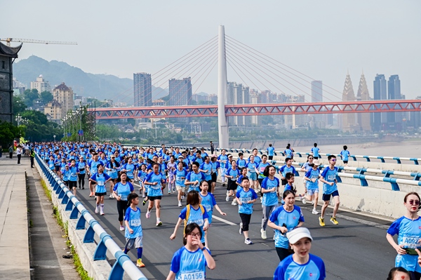 活動(dòng)現(xiàn)場(chǎng)。主辦方供圖