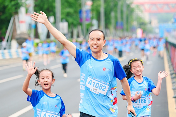 活動(dòng)現(xiàn)場(chǎng)。主辦方供圖