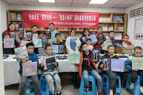 兩路口街道枇杷山正街社區(qū)開展“筑夢課堂”活動。渝中區(qū)文化旅游委供圖