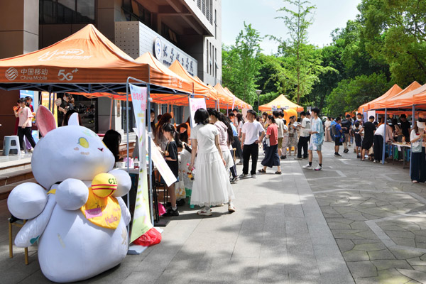活動現(xiàn)場。西南大學供圖