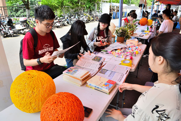 活動現(xiàn)場。西南大學供圖