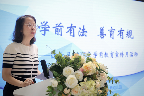 江北區(qū)教委總督學(xué)陳岳南講話。唐文蕤攝