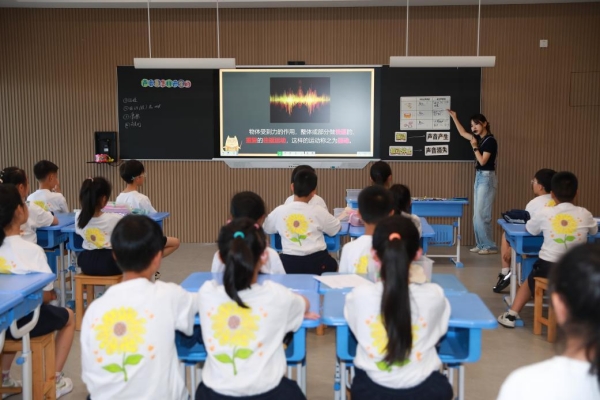 科學(xué)課堂課例實踐。校方供圖