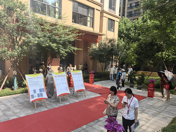 交付現(xiàn)場圖。瀚恩地產(chǎn)供圖