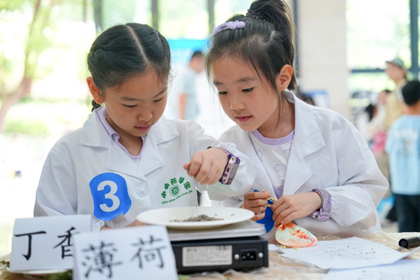 活動現(xiàn)場。秦廷富攝