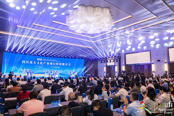 活動現(xiàn)場。重慶藝術(shù)大市場供圖