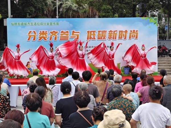 活動(dòng)現(xiàn)場(chǎng)。仙桃街道供圖