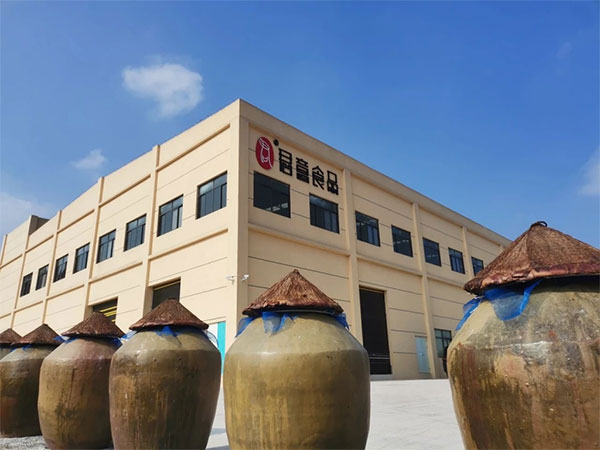 “君意”食品。中行重慶市分行供圖