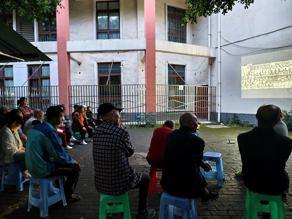 集真村觀影活動。西南大學(xué)鄉(xiāng)村振興戰(zhàn)略研究院供圖