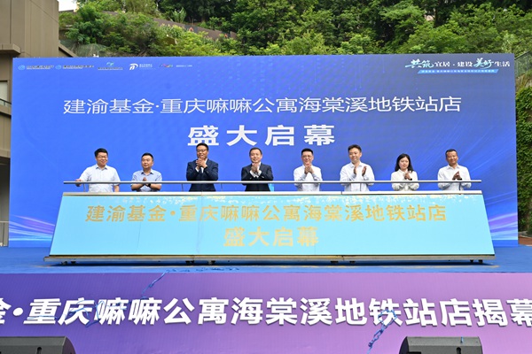 活動(dòng)現(xiàn)場(chǎng)。鄒樂(lè)攝